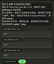 Screenshot_20250217215552703_commicrosoftemmxedit.jpg
