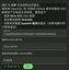 Screenshot_20250217214909947_commicrosoftemmxedit.jpg